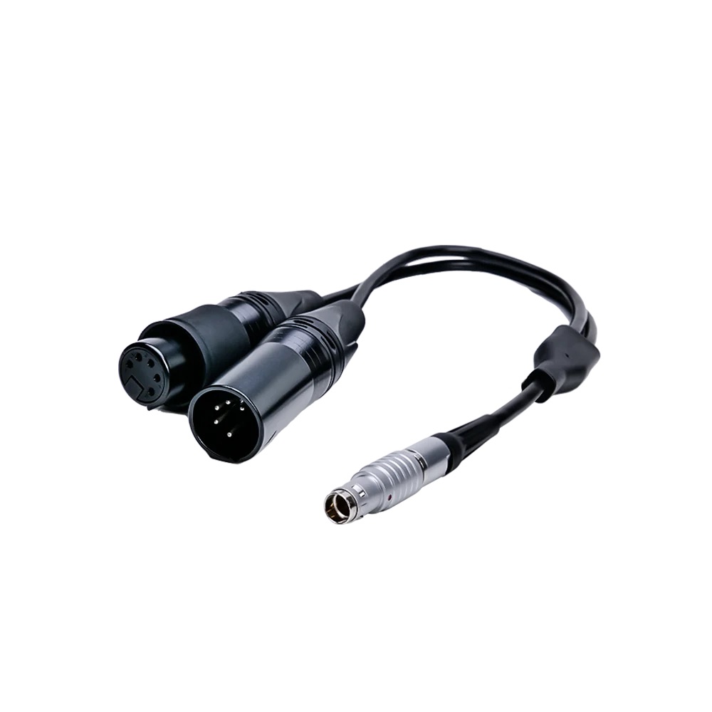 Aputure Sidus One DMX 2-way Splitter Cable